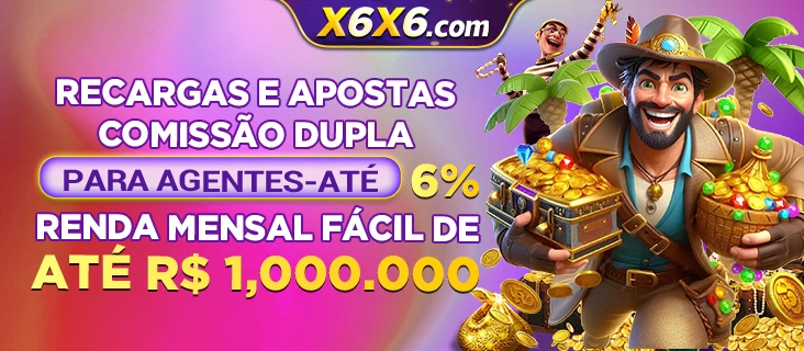 X6X6 Rebate